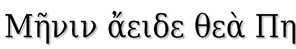 DejaVu Serif Condensed