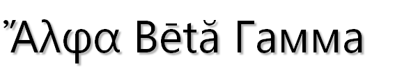 Segoe UI